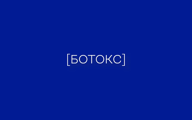 content-article-image-1.png