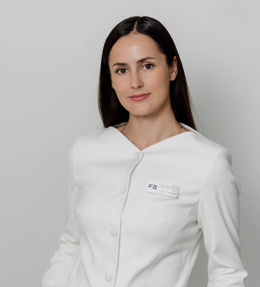 Доктор Самсонова Алина Юрьевна